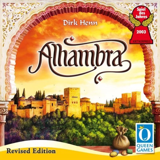 Alhambra ( Revised edition) 