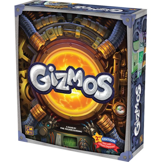 Gizmos