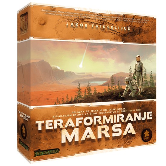 Terraforming Mars SR