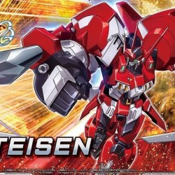 Gundam - HG 1/144 Alteisen