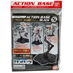 Gundam Accessories - Action Base 5 - Black