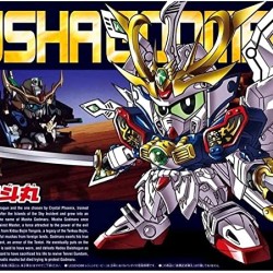 Gundam - BB377 LEGENDBB MUSHA GODMARU
