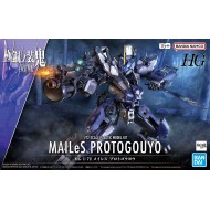 Gundam - HG 1/72 Mailes Protogouyo