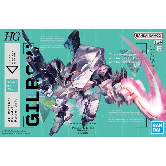 Gundam - HG Gilbow