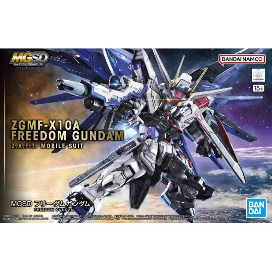 Gundam - MG SD Freedom - ZGMF - X10A