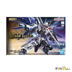 Gundam ZGMF-X10A Freedom Gundam