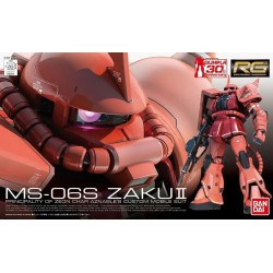 Gundam - RG 1/144 MS-06S ZAKU Ⅲ