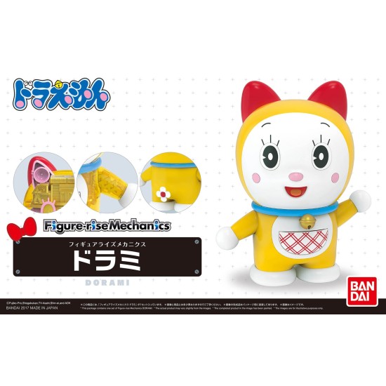 Doraemon Figure - rise Mechanics DORAMI