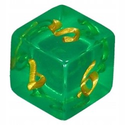 MTG - Lord of the Rings Dice D6 - Green